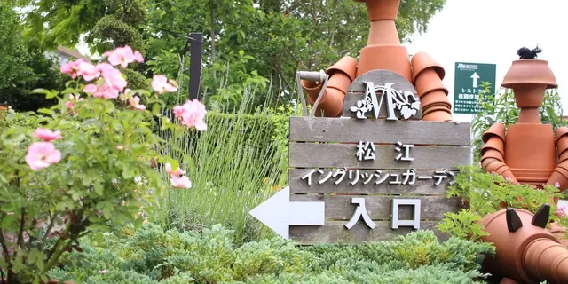心とお腹を満たす女子旅@島根