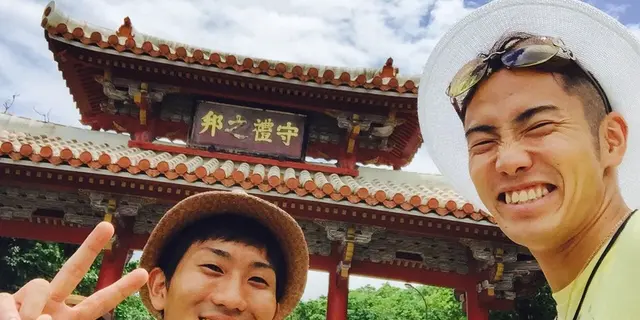 九州男児のデンジャラス沖縄プラン