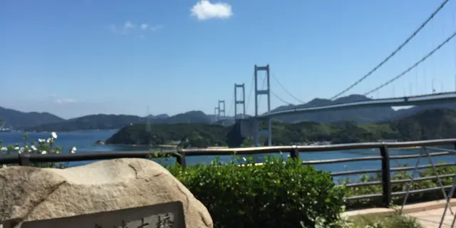縁結び♡道後温泉から出雲大社へドライブ♪