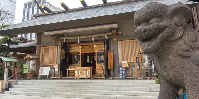御朱印散歩と牛かつランチ
