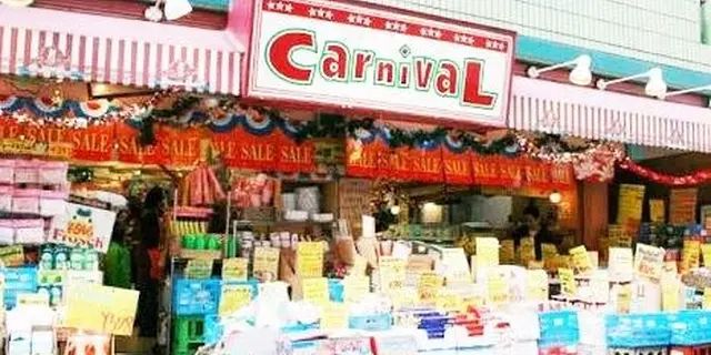 まったり吉祥寺さんぽ