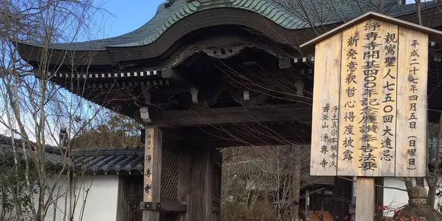 宮崎 職人の通り道