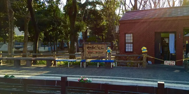 寄り道メインの中目黒~世田谷公園のランニングプラン