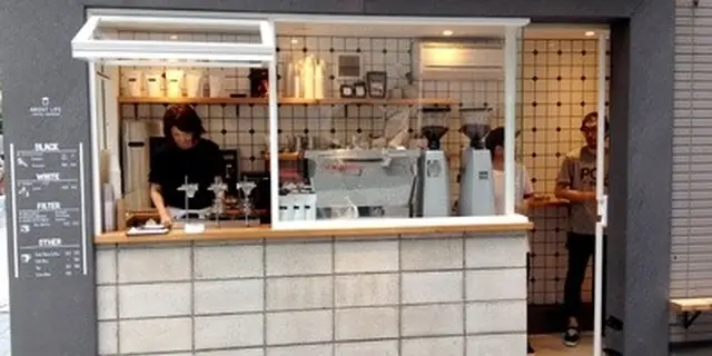 スペシャルティコーヒー［渋谷］