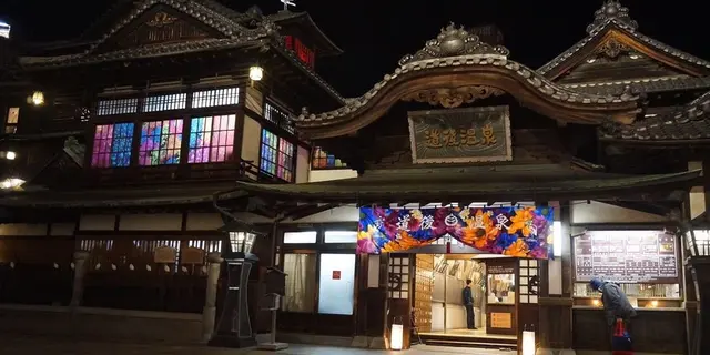 【愛媛】女子旅♡