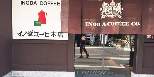 自分をゆっくりみつめる京阪カフェ 純喫茶めぐり