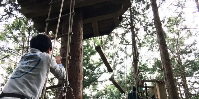 箱根でアクティブなおでかけ！