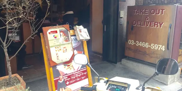 【奥渋谷〜代々木〜表参道】暖かい春の日は代々木公園でゆったりピクニック！