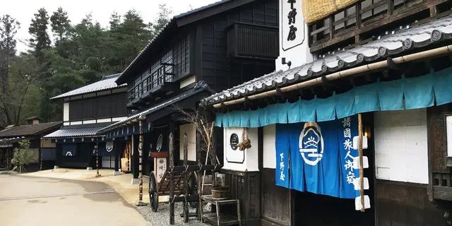 心も体もやんわり鬼怒川温泉