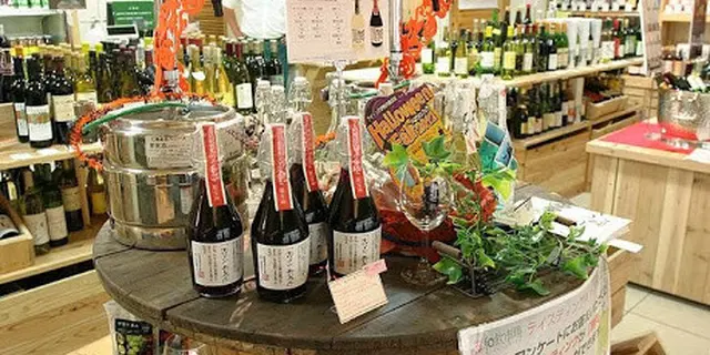 eveやまなし