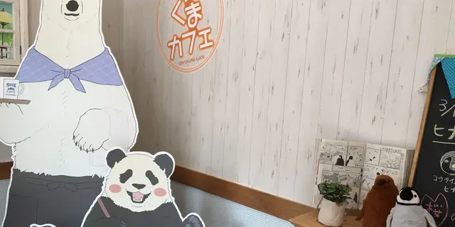 早稲田生が行く高田馬場でカフェめぐりパート1♪
