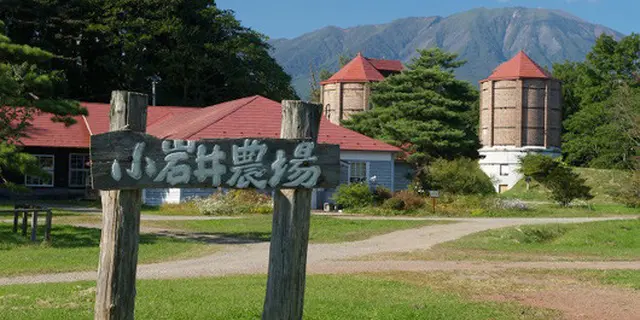 東北キャンピングカーの旅