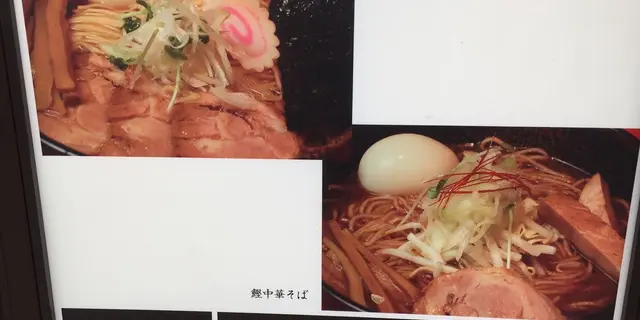 東京路線バスの旅