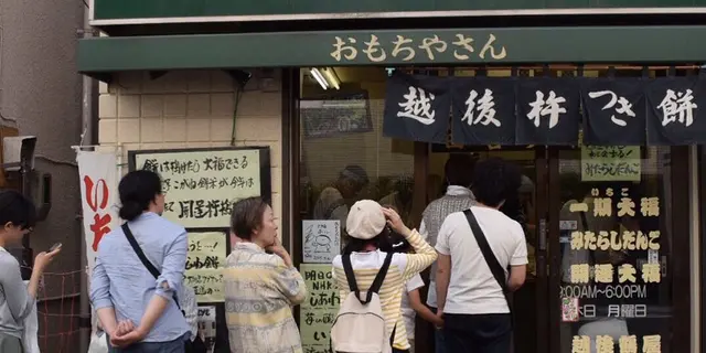 ささっとさぼりん(西荻窪)