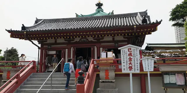 谷中満喫七福神