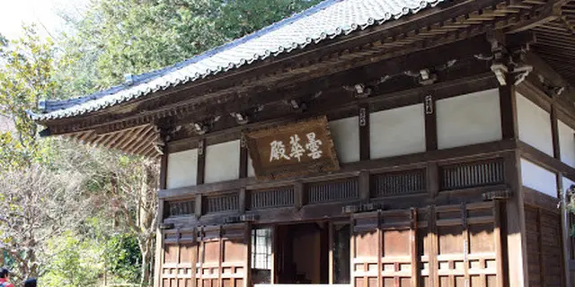 【鎌倉】夏の鎌倉江の島七福神めぐり
