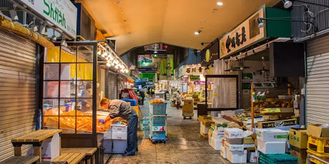 京都から日帰り金沢旅😃