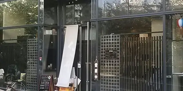 ママ社長もお気に入り♪中目黒の和定食くら井でお花見ランチ