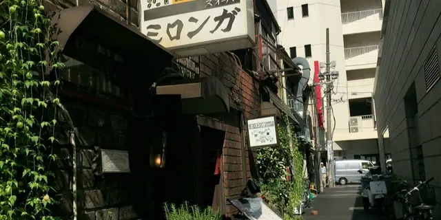 ちょっと大人な神保町デート💑