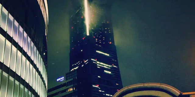ランドマークタワーとスカイガーデン