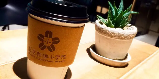 代官山  中目黒散歩