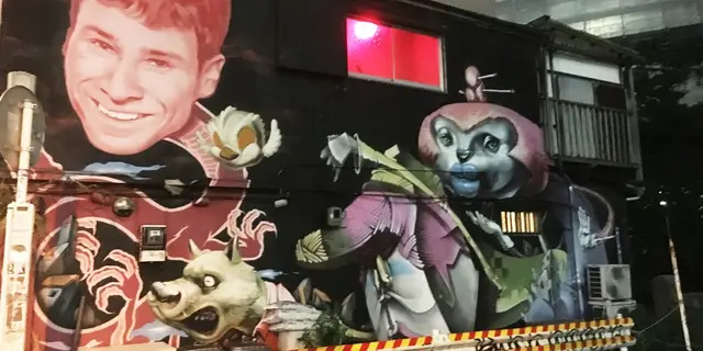 頭バー