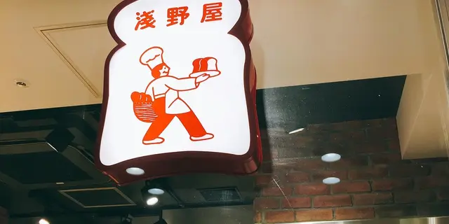 南伊豆の海は伊豆の中で一番きれいな海でした！