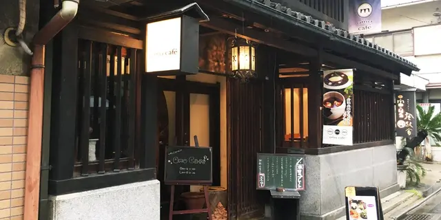 京都の町家カフェめぐり