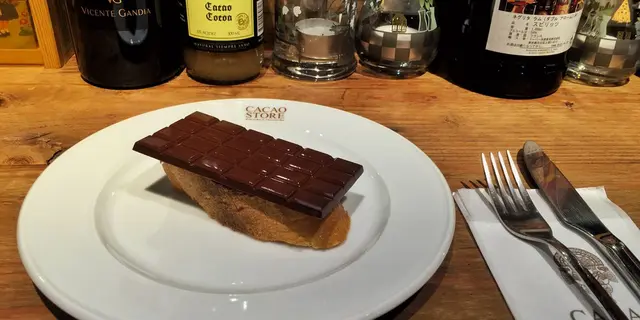 【チョコ好き必見！】代々木はチョコの街！