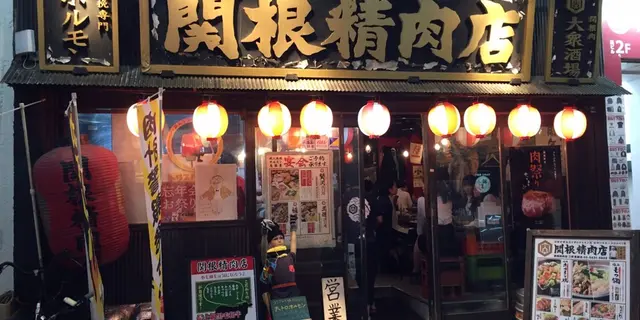 三茶のレトロなお店まとめ