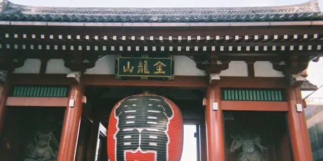 浅草の超定番デート👫