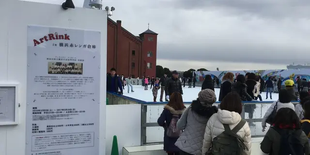 ✨みなとみらい から 池袋 まで一筆書きの路線沿いウォーク