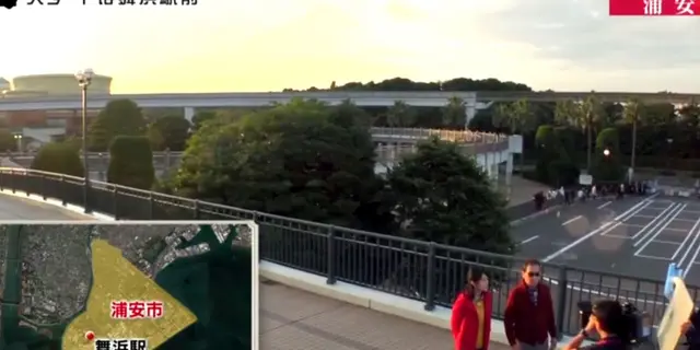 ブラタモリからの「夢と魔法の町」浦安の歴史探索！