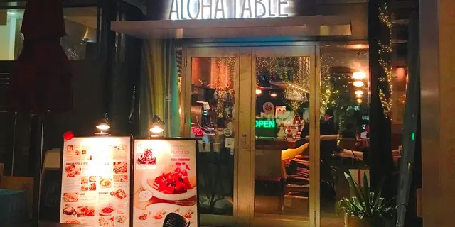 総武線四ツ谷〜飯田橋ランチ！