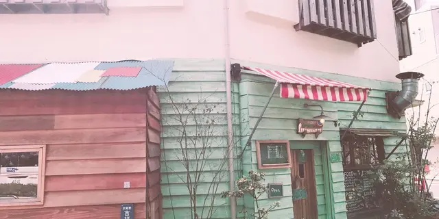 ノープラン吉祥寺。