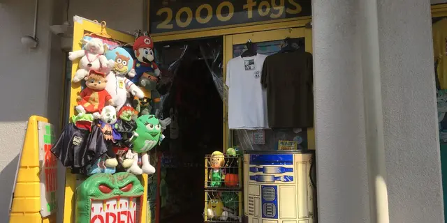一風変わった⁉︎あなたの知らない高円寺へご案内