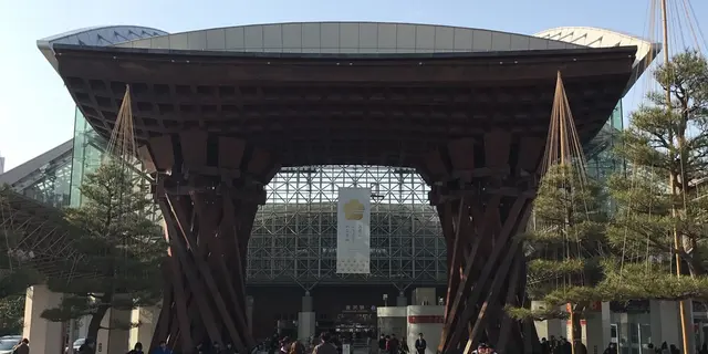 金沢を一泊二日で満喫しよう。