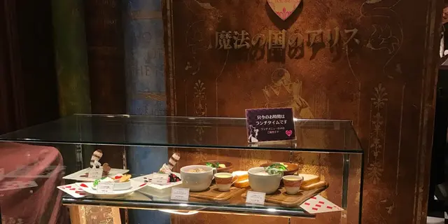お祝いの日に、食べ尽くした1日