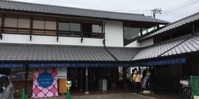 伊予の小京都in大洲