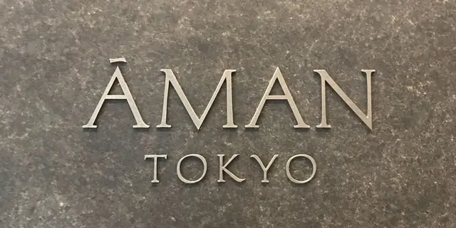 優雅な休日を╰(*´︶`*)╯♡
