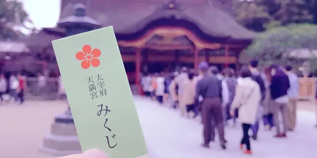 太宰府天満宮でご参拝