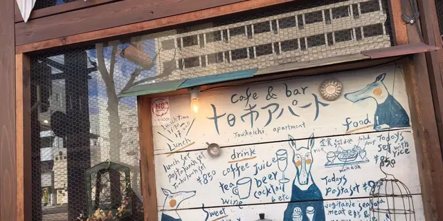 広島カフェ巡り