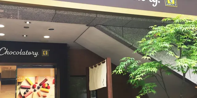銀座の専門店めぐり