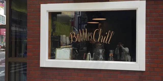 おいしいパンとコーヒーを求めて☕️🥖【三軒茶屋/池尻大橋】
