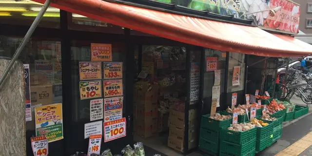 本州から来たアナタ！これがサッポロの自然だ！！