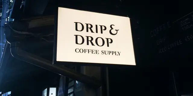 京都でおしゃれコーヒーを楽しむ