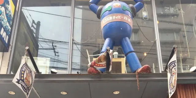 京急「よこすか満喫きっぷ」周遊にパン巡りをつけてしまう旅