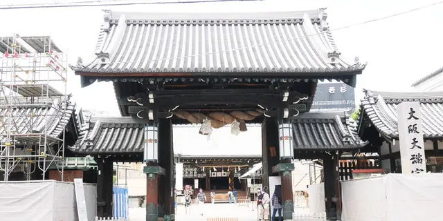 低予算！大阪城ホールLIVEついでのゆるゆる観光