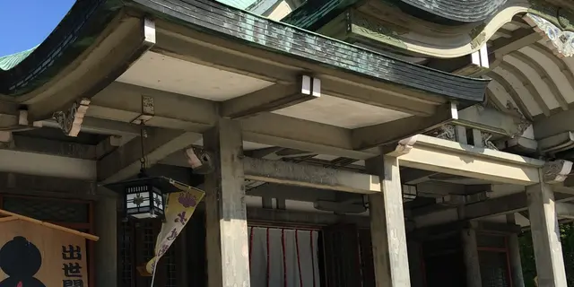 大阪観光