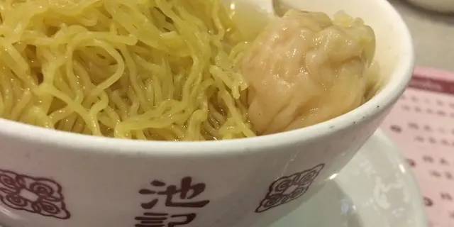 香港旅でのオススメ🇭🇰🐼